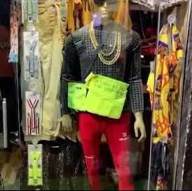 ??The king boutique??