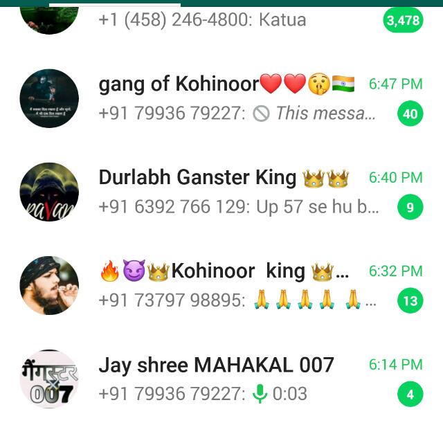 আই এম সিঙ্গেল বয়