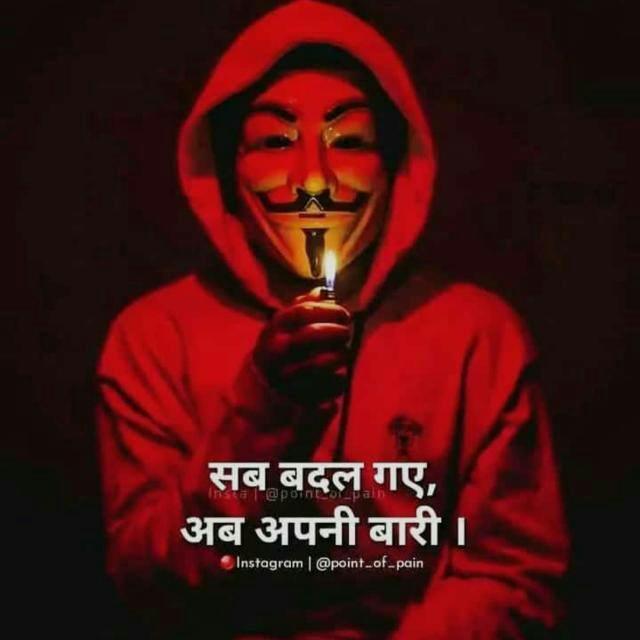 Meme's ki Dukaan 