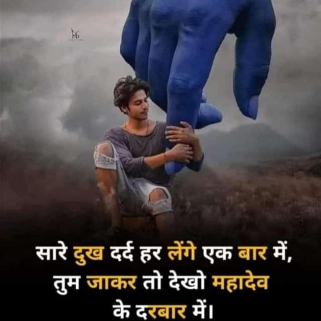 ?Mast Haryana group?