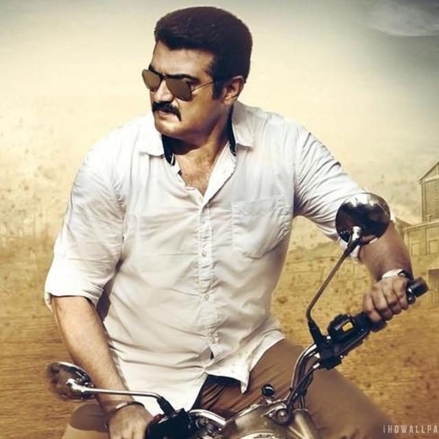 Enrum THALA?ⒶⓀ?