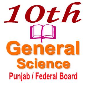 Success group of study