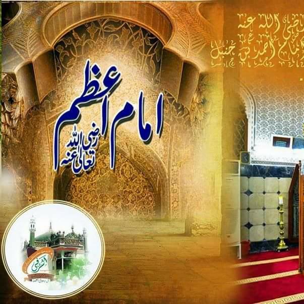 دینی مسائل ??