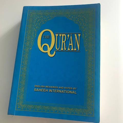 Qur'an Ndio Maisha Yangu.?.
