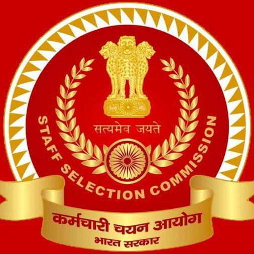 ? SSC GD EXAM ✍️