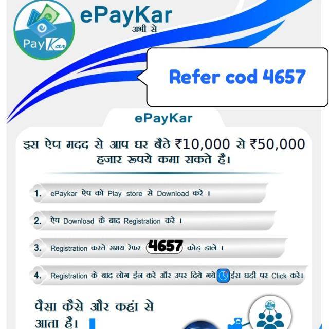 30 level refer income Whatsapp group
