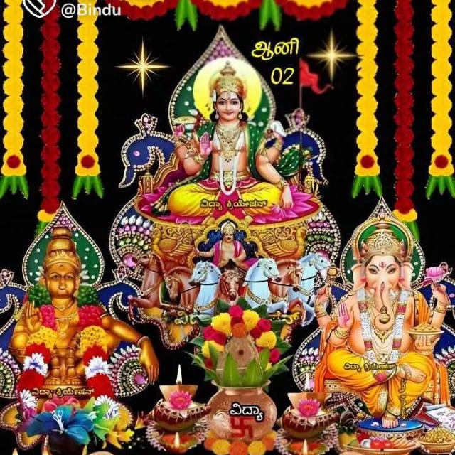 Mookuthi Amman 3