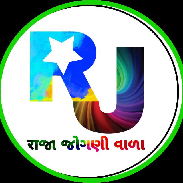 ?પાલોદર જોગણી ધામ?