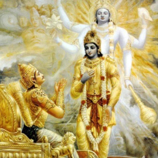 నిత్యం సత్యం భగవద్గీత