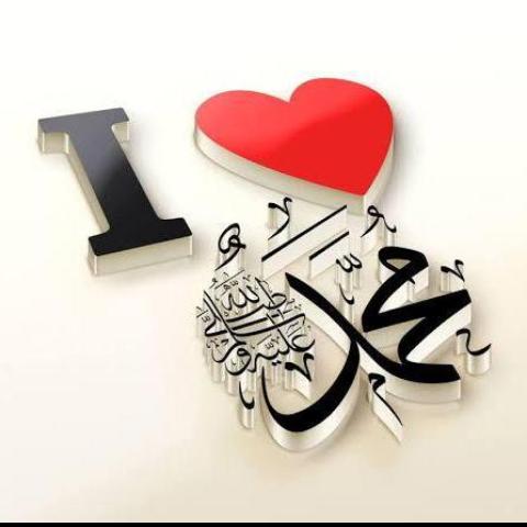 1⃣ I ❤ MOHAMMAD ﷺ