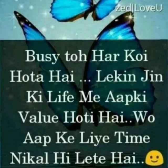 Dosto? Ki Mehfil??