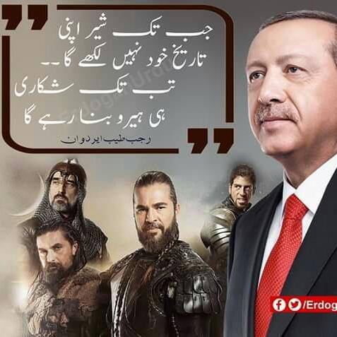 The Message Of Mercy 3 Whatsapp group