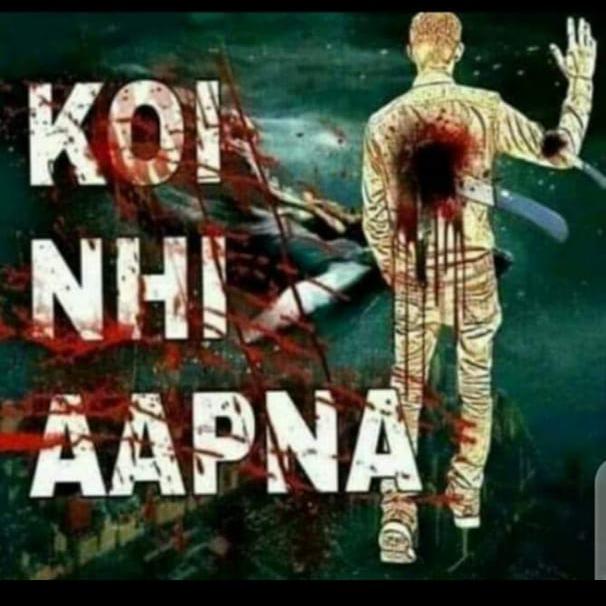 Time pass