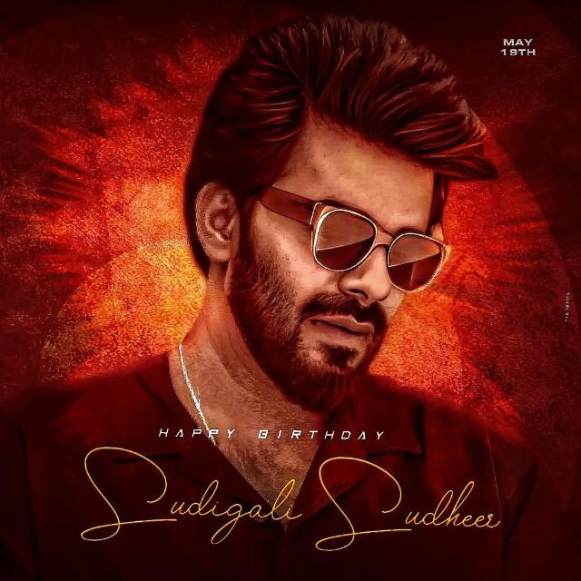 BEZAWADA SUDHEER ANNA FANS