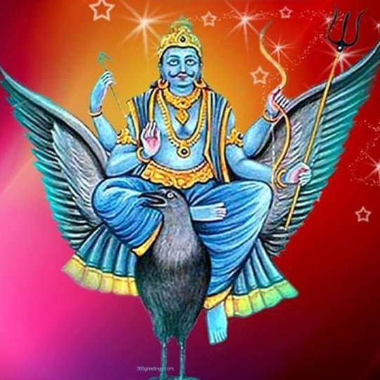?संस्था