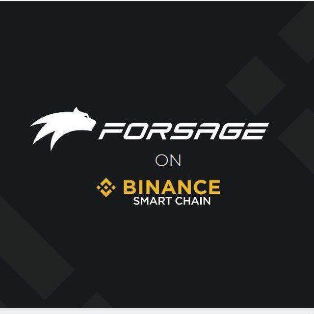 ??Forsage Binance Smart Chain??