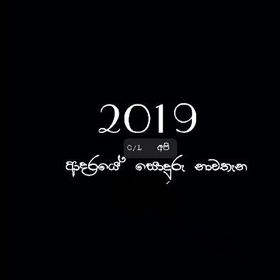 2k22 A L Batch Whatsapp group
