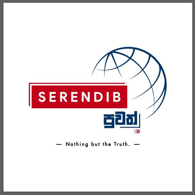 Serendib Puwath Whatsapp group