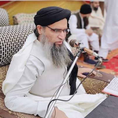 ا҉ش҉ی҉خ҉ ҉م҉ح҉م҉د҉ ҉س҉م҉ی҉ع҉ ҉ا҉ل҉ح҉ق҉ ҉پ҉ش҉ا҉و҉ر҉ی҉....??  گروپ 1?❣️?