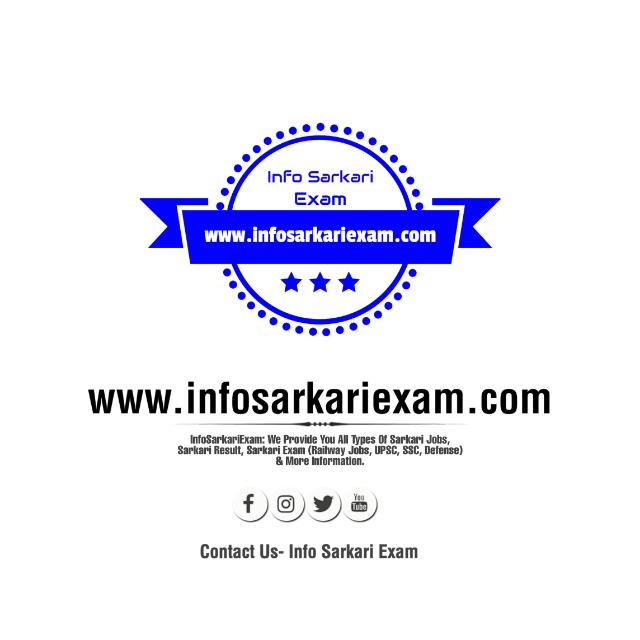 Info Sarkari Exam Part-19