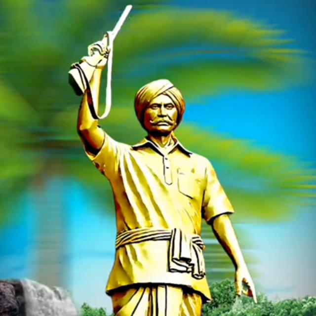 జై..గోండ్వన..సైన్య
