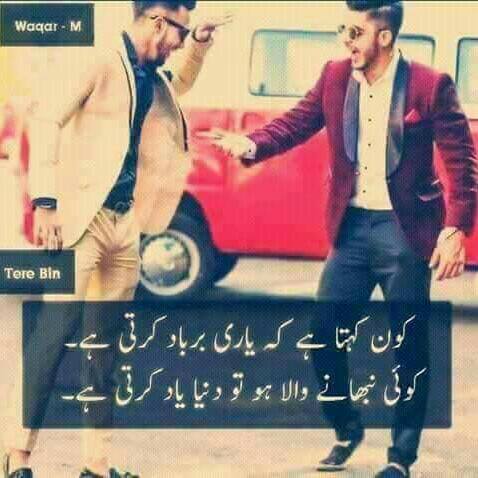 I love more funn???