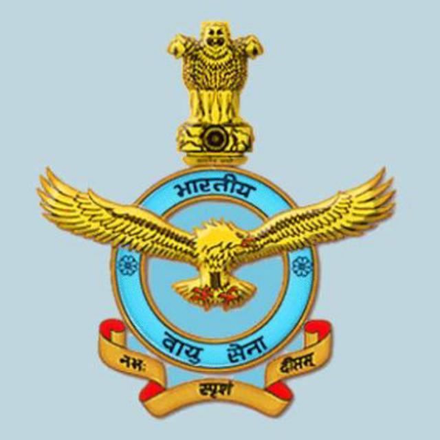 Airforce GK Whatsapp group