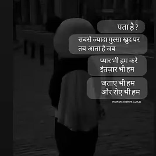 Pgl log Whatsapp group