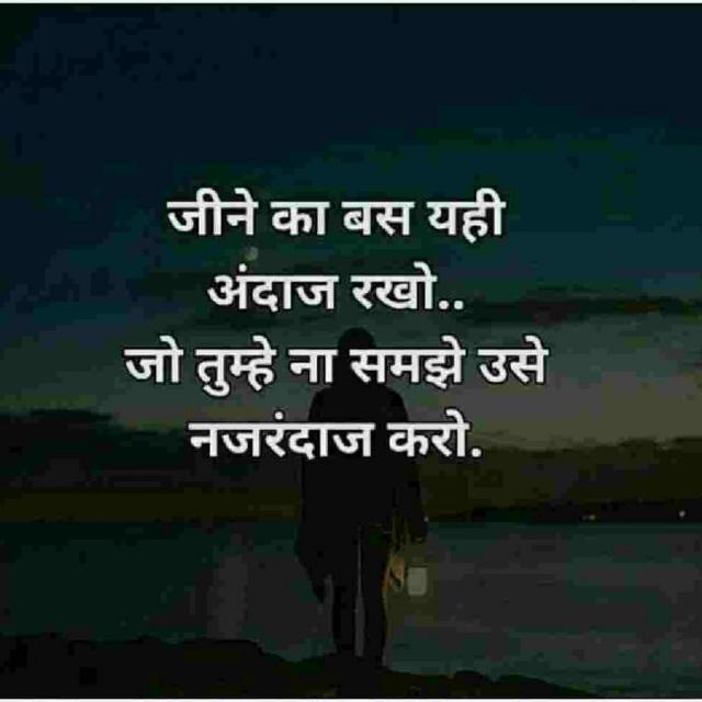 शायरी की दुनिया ?
