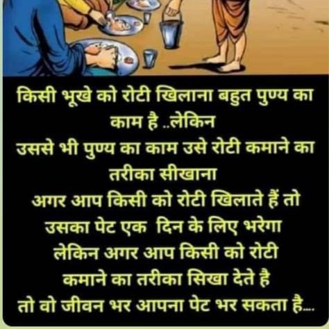 Online earning