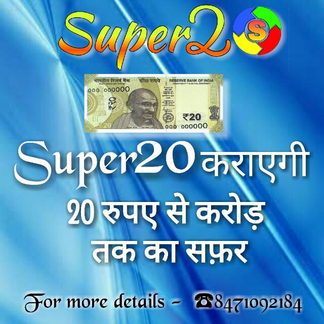 Earn 1crore per month