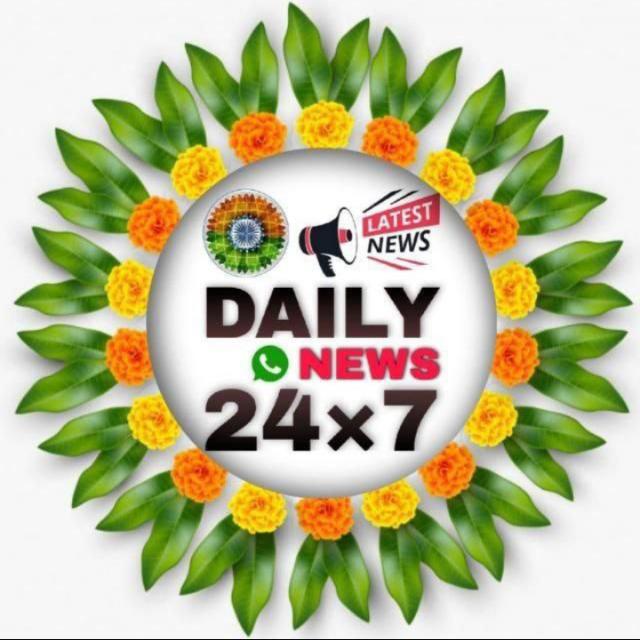 NEWS UPDATE 24*7