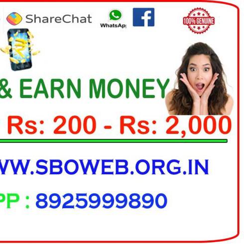 Earn daily 200rs-2000rs