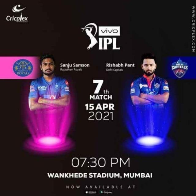 Srinidhi ?IPL? betting
