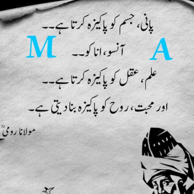 آداب ♥عشق ?M?A??