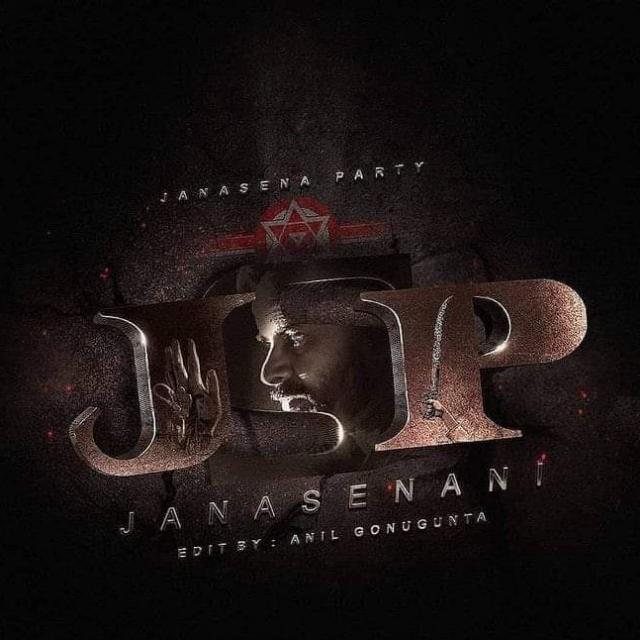 ?jana⛪ sena? army??