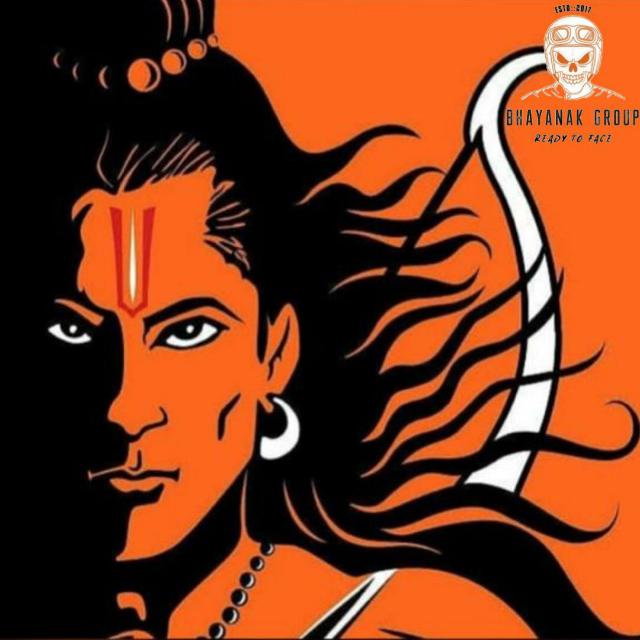 ರಾಮ ರಾಜ್ಯ ಹಿಂದು ಹುಲಿಗಳು