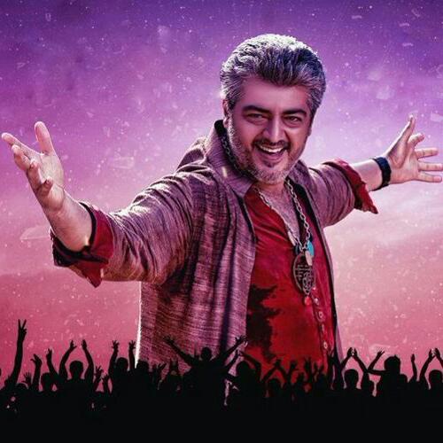 ?Ajith FC 360'?