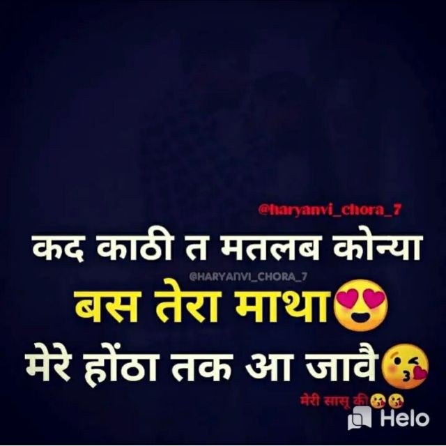 Yaara?ki?mehfil