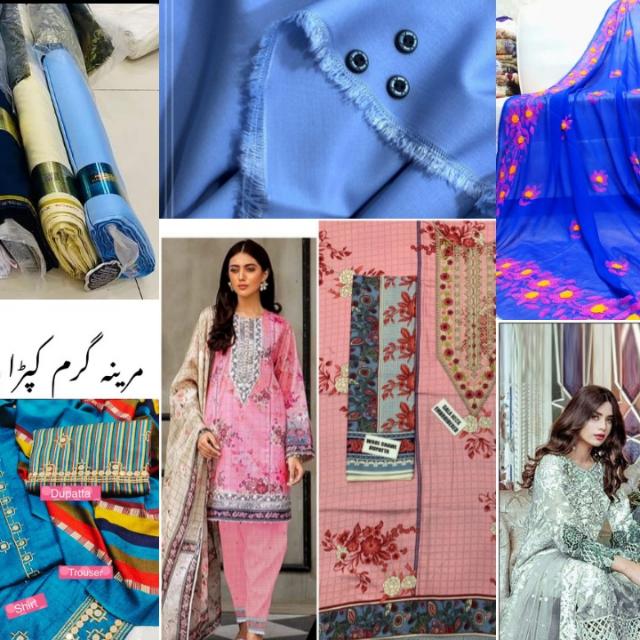 ??Online Real Bazar??