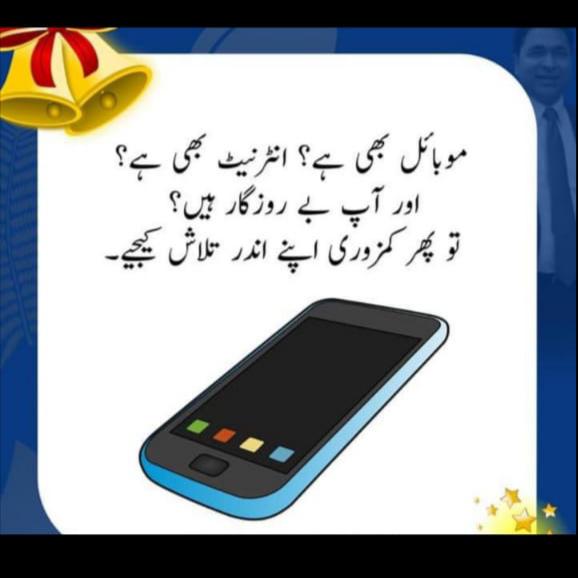 Add watch earning??