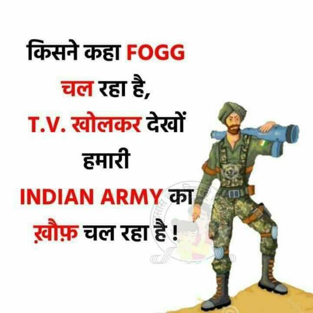 ??ढूंढम‌ ढूंढ??