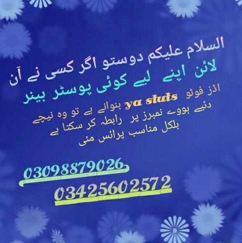 All type editing ????