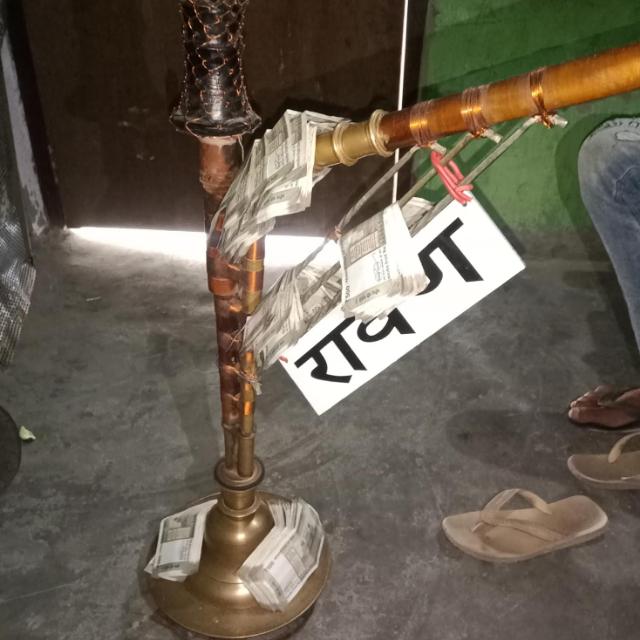 Jai bhaichara ??❣️