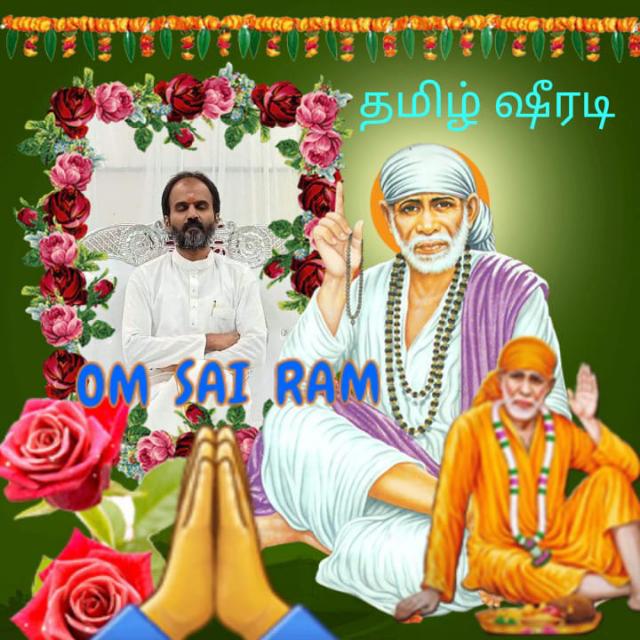 ஆன்மிக நிம்மதி 2