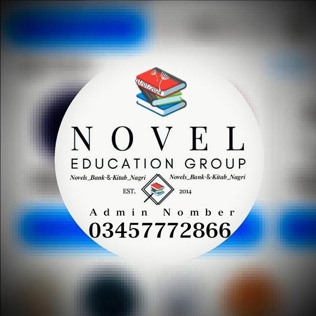 ?-Novels Bank (Boys)