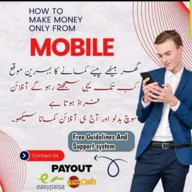 Earn online ??‍??