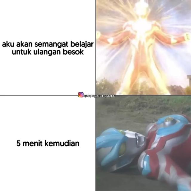 inpo inpo