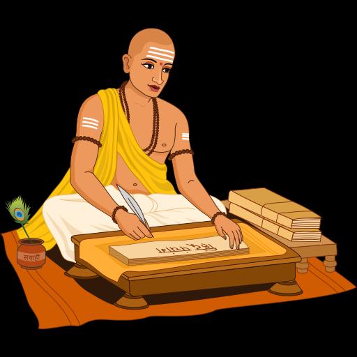 ? भारद्वाज गुरूकुल ?
