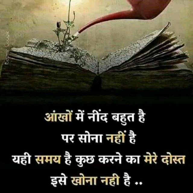 Tecnical guru ji?